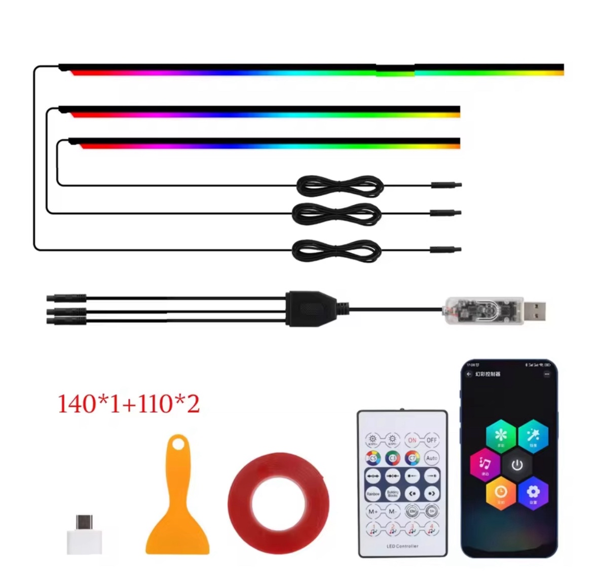 Smart Interior light Car Kit with App Control